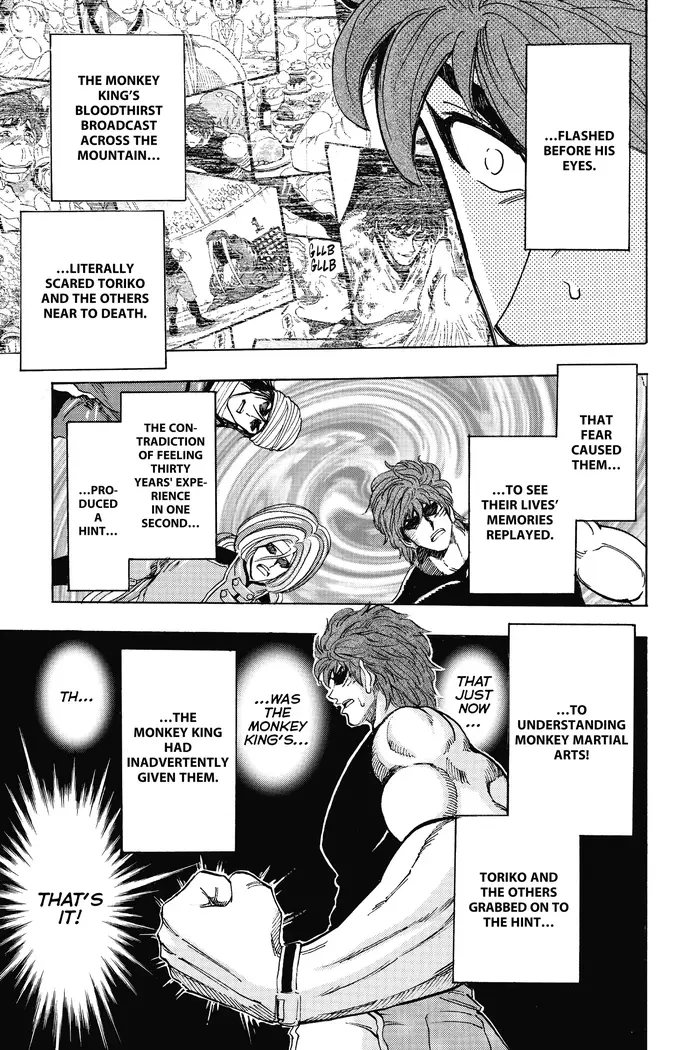 Toriko Chapter 306 image 13_optimized